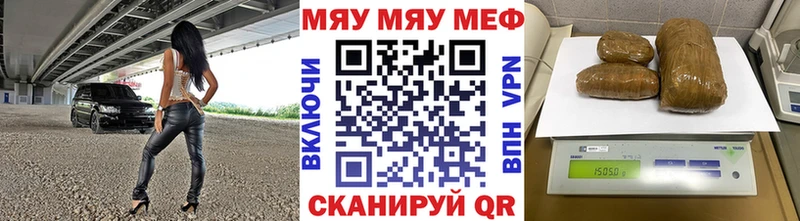 Купить Киржач Кокаин  гидра рабочий сайт  ГАШ  МЕФ 