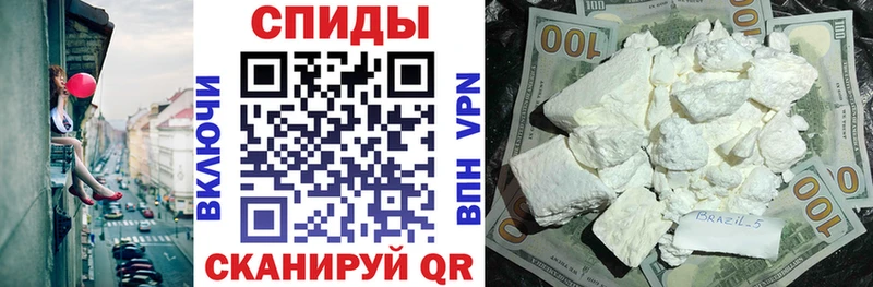 АМФ VHQ  купить  цена  omg ONION  Киржач 