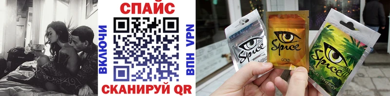 БУТИРАТ BDO маркетплейс состав Киржач как найти закладки
