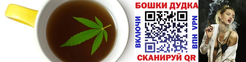 Cannafood марихуана  Киржач 