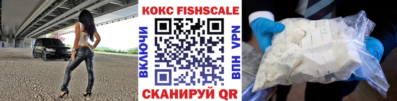 Кокаин 98%  Киржач 