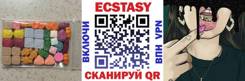 KRAKEN ссылки  Киржач  Ecstasy MDMA 