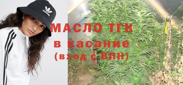 MDMA Каменка