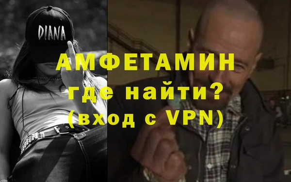Альфа ПВП Инсар