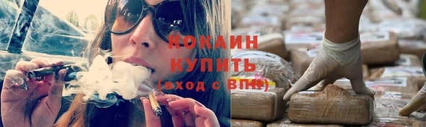 MDMA Каменка