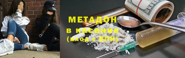 гашишное масло Карталы