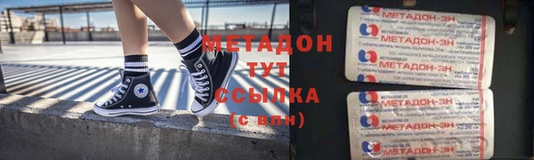 прущий лед Иннополис
