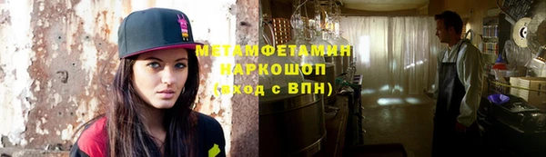 прущий лед Иннополис