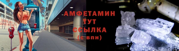 ешки Карпинск