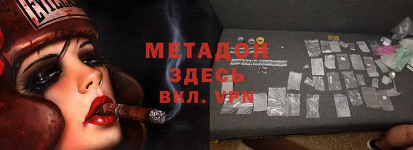 мдпв Инта