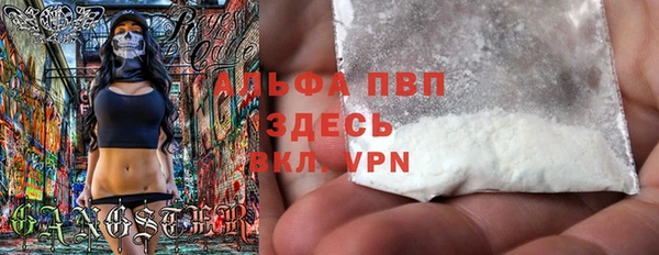 MDMA Каменка