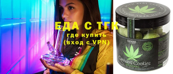мдпв Инта