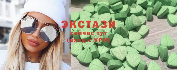прущий лед Иннополис