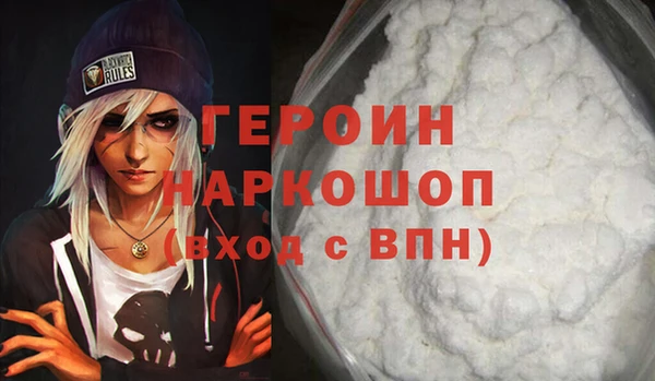 мдпв Инта