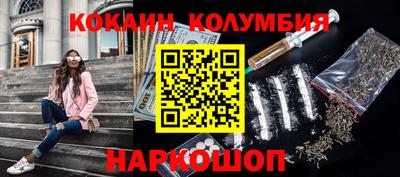молекула духа Свободный