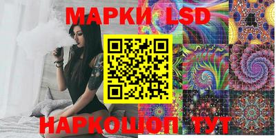 молекула духа Свободный