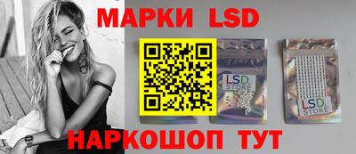 бошки Северобайкальск