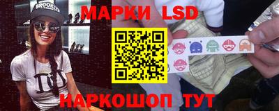 молекула духа Свободный