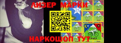 молекула духа Свободный
