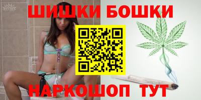 COCAINE Севастополь
