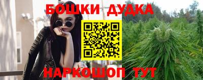 молекула духа Свободный