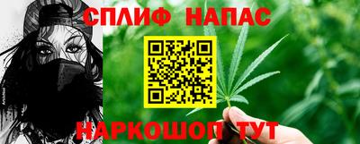 молекула духа Свободный