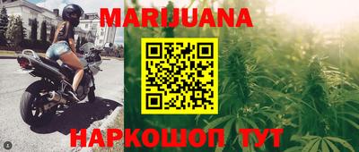 COCAINE Севастополь