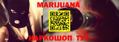 COCAINE Севастополь