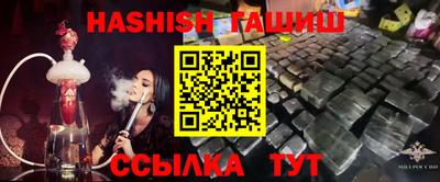 молекула духа Свободный