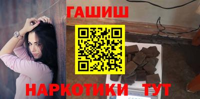 молекула духа Свободный
