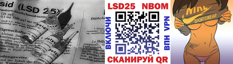Лсд 25 экстази ecstasy  Киржач 