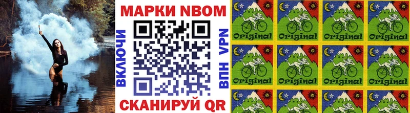 МЕГА онион  дарнет шоп  Киржач  Наркотические марки 1,5мг 