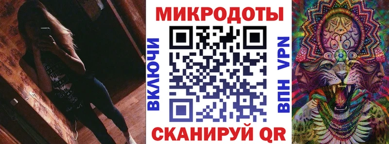 купить наркоту  hydra ONION  Галлюциногенные грибы мицелий  Киржач 